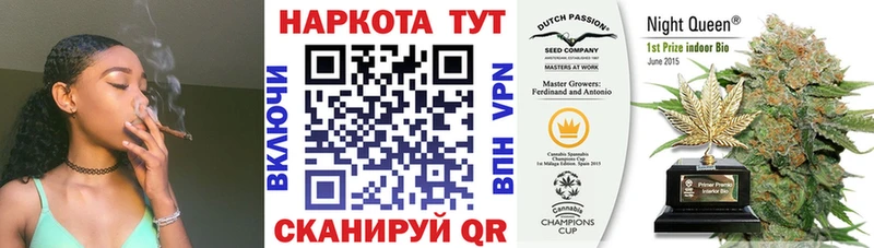 Купить Амфетамин  МЕФ  Кокаин  A-PVP  ГАШИШ  Конопля  Гдов