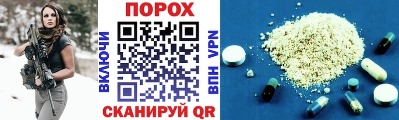 Купить Гдов АМФ 98%