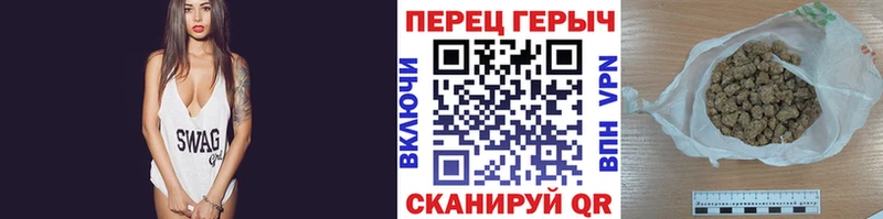 Героин белый  Купить  Гдов 