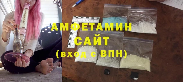 винт Арсеньев