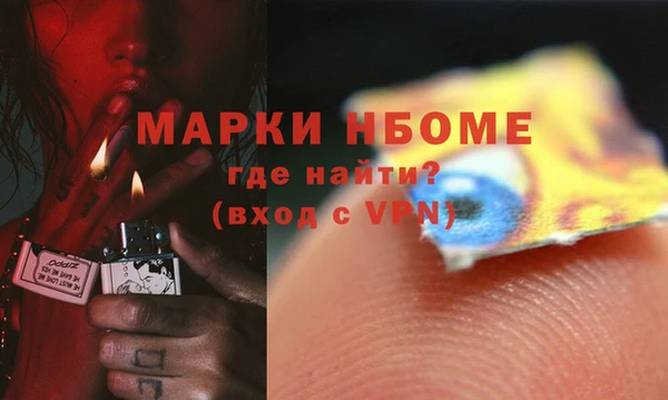 винт Арсеньев