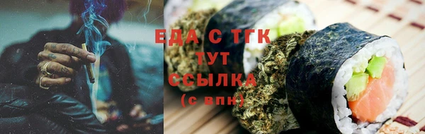 дурь Армянск