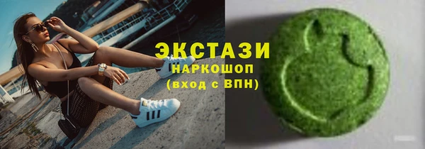 винт Арсеньев