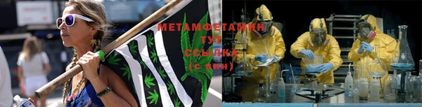 дурь Армянск