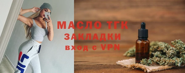 винт Арсеньев