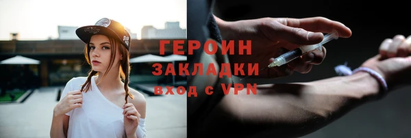 винт Арсеньев