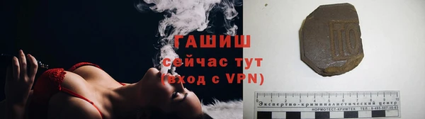 дурь Армянск