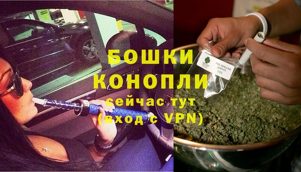дурь Армянск